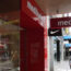 Medibank branch
