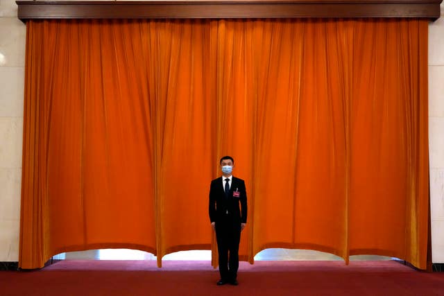 China Congress