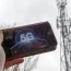 5G