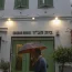 A Jewish restaurant in Athens