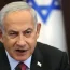 Israeli prime minister Benjamin Netanyahu