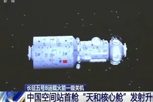 China launches cargo rocket with supplies for space station
