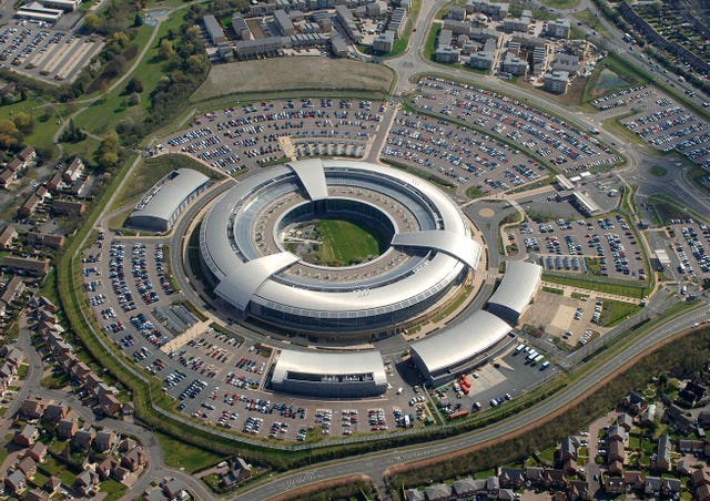 2-43210964 The GCHQ building in Cheltenham, Gloucestershire