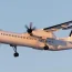 Flybe has gone into administration