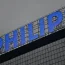 Philips corporation sign on Immigration Tower Hong Kong at the time of its installation it was the largest LED sign in Hong Kong