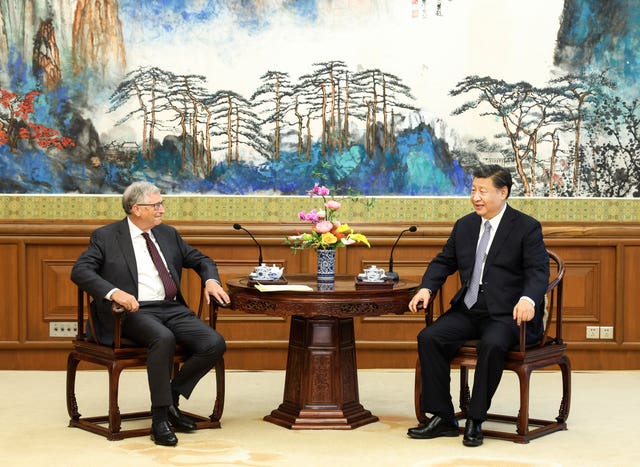 211f700135ff4451a67141bf917c6c63 China Xi Gates
