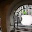 Apple logo