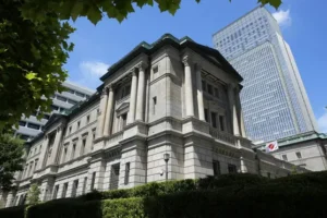Bank of Japan loosens bond yield cap in surprise move