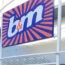 A B&M store