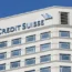 The Credit Suisse building in London's Canary Wharf