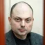 Vladimir Kara-Murza Jr