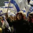 Israel protest