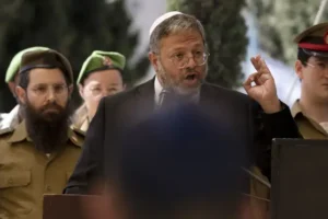 EU cancels diplomatic reception to prevent radical Israeli minister attending