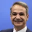 Kyriakos Mitsotakis