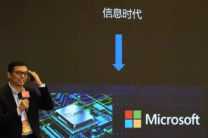 China brands Microsoft hacking report ‘disinformation’