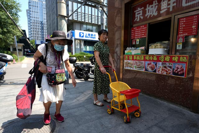 684f22bbb9954852a72525ab07629656 China Economy