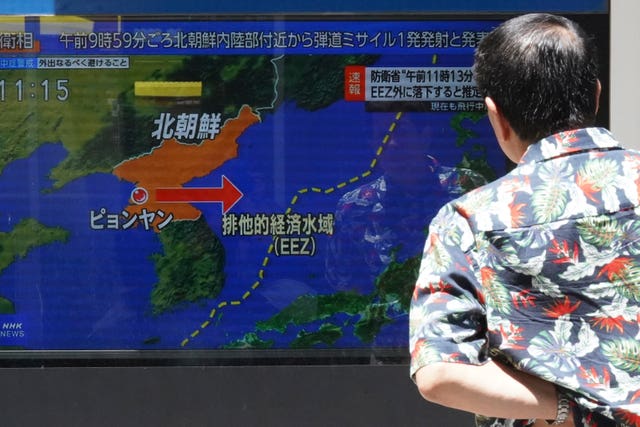 6fe381d8b8fb49fea264b22bdbef6828 Japan Koreas Tensions