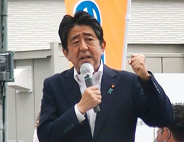 c4f92cb3a30d49c09dec1c516555a286 Shinzo Abe
