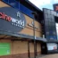 A Cineworld cinema in Northampton, as the cinema chain looks to exit its Chapter 11 bankruptcy (Mike Egerton/PA)