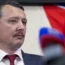 Russia Hardliner Arrested