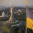 Ukrainian flag flying over Kyiv