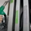 A petrol pump