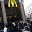 Oxford Street disorder