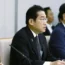 Japanese Prime Minister Fumio Kishida
