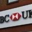 An HSBC UK sign