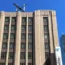 A large, metal X sign is seen on top of the building that housed what was once Twitter in San Francisco
