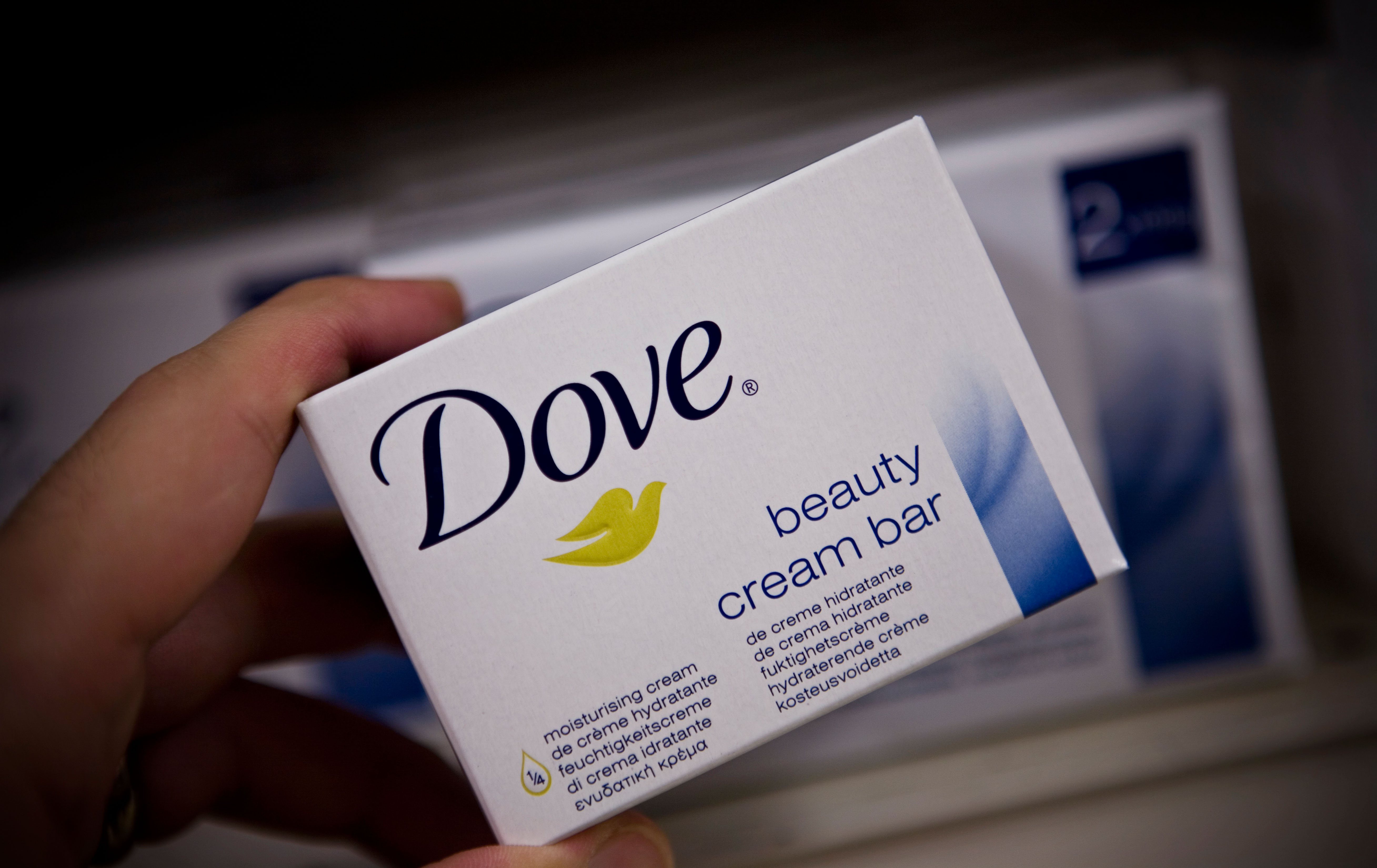 9bc3da30-40f2-4375-a3f0-e4797cb29e39 Dove beauty cream bar