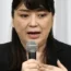 Julie Keiko Fujishima