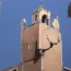 A cracked mosque minaret after an earthquake in Moulay Brahim village, near Marrakech, Morocco