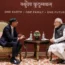 Sunak was one of the leaders which Modi asked to increase their contributions to the climate change fund