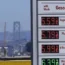 Petrol station