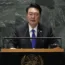 UN General Assembly