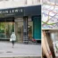 Thieves are targeting shops on the Tube network as part of a shoplifting epidemic