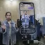 Indonesia TikTok App