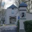 De La Rue raises profit guidance