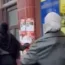 Missing posters were ripped down by Palestinian supporters