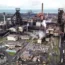Tata Steel