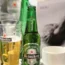 Bottle of Heineken