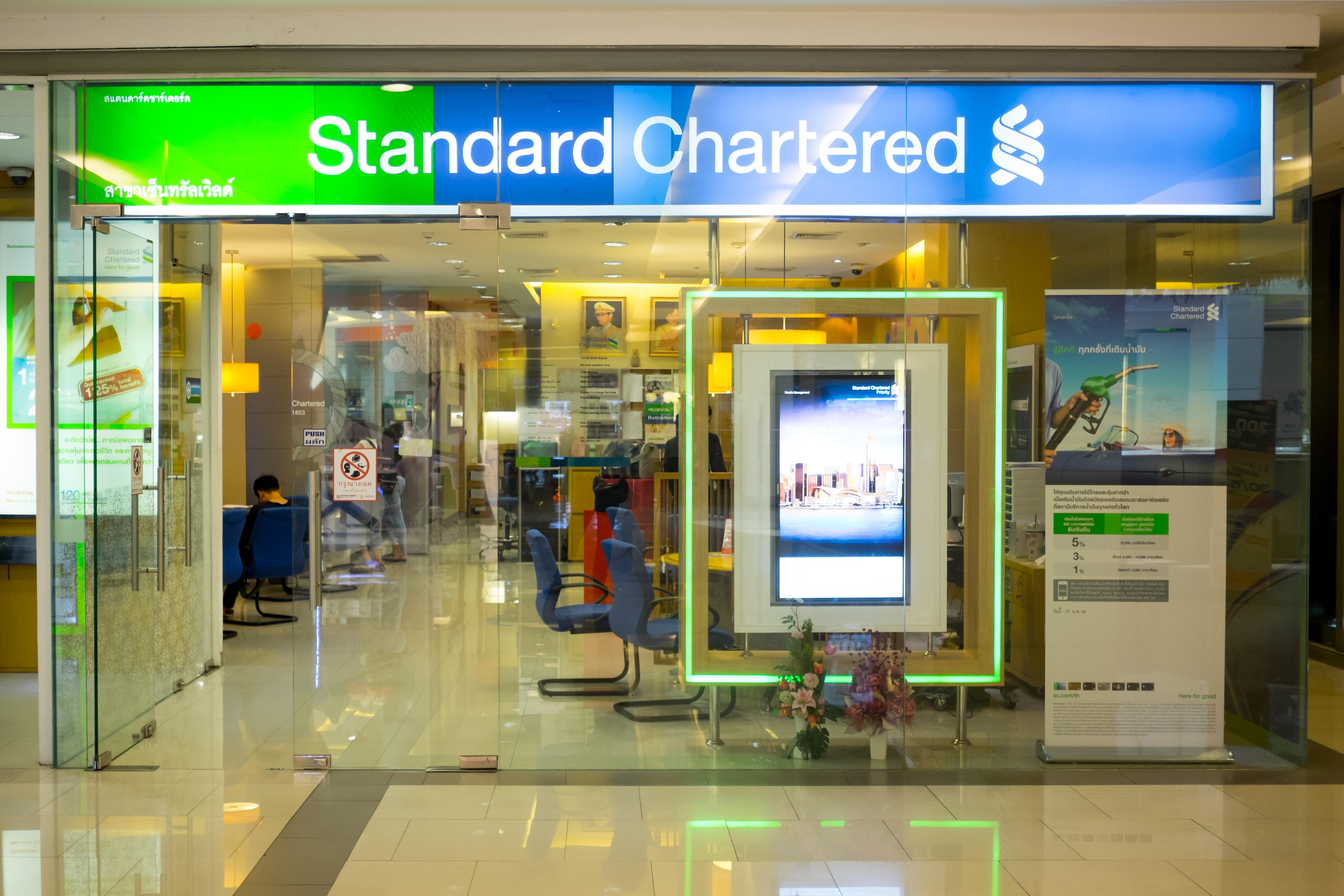 6a49c35e-e105-4f5d-8b41-60b13557b71f Standard Chartered Bank
