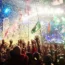 Glastonbury Festival 2023