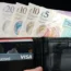 Money stock