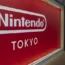 Japan Nintendo