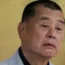 Jimmy Lai