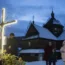 Russia Ukraine War Christmas