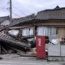A house damaged by an earthquake in Wajima, Japan
