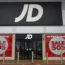 Sales at JD Sports outlet